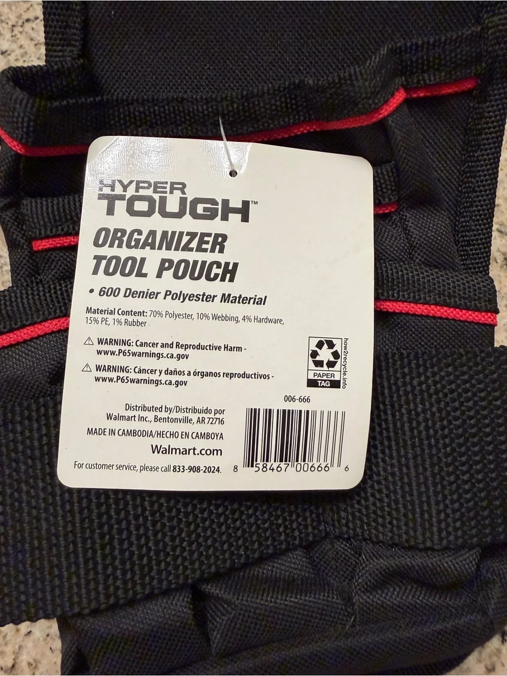 Hyper Tough Black and Red Organizer Tool Pouch